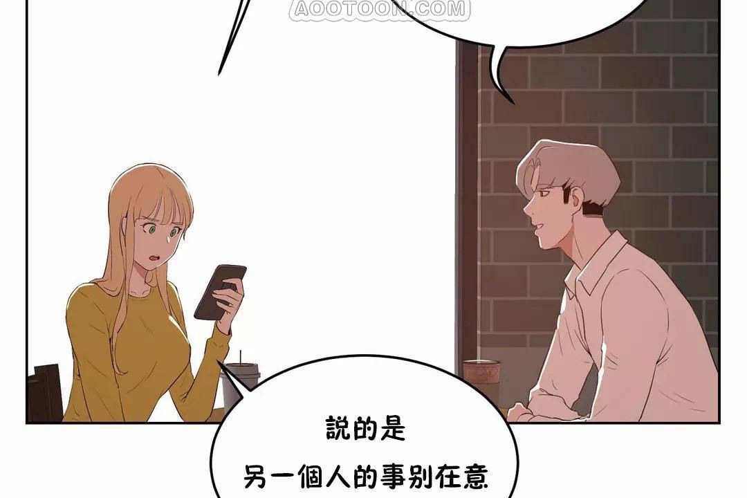 58P - 性教育/独家培训/培训之春/Sex lesson