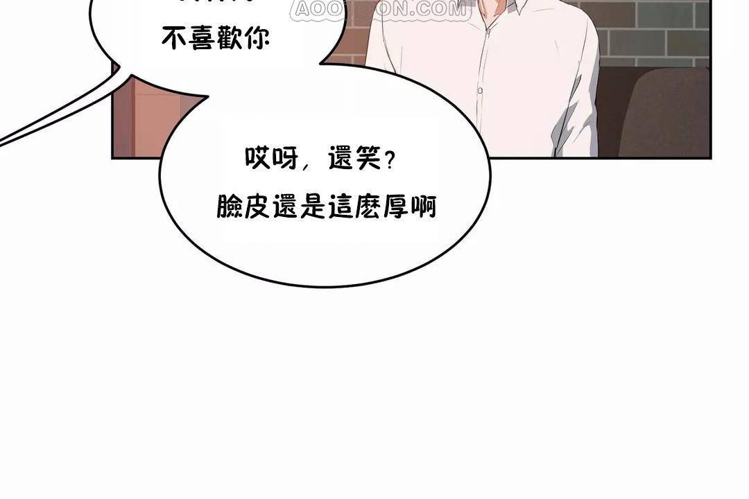 70P - 性教育/独家培训/培训之春/Sex lesson