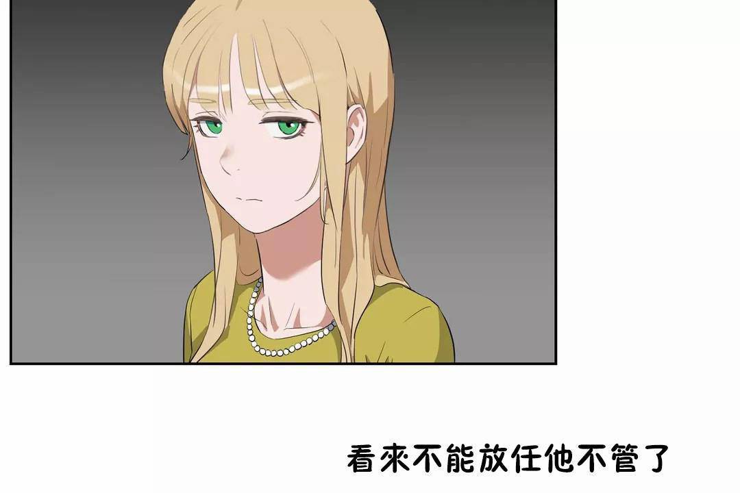 7P - 性教育/独家培训/培训之春/Sex lesson
