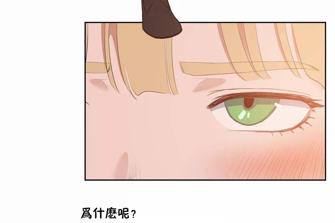 80P - 性教育/独家培训/培训之春/Sex lesson