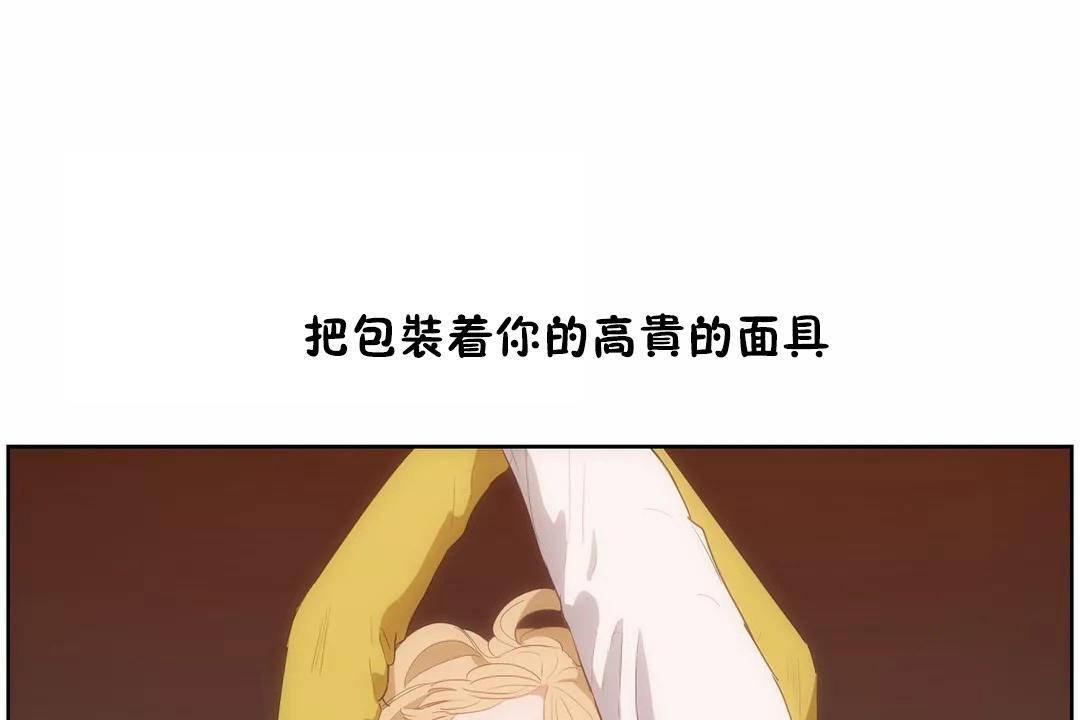 97P - 性教育/独家培训/培训之春/Sex lesson