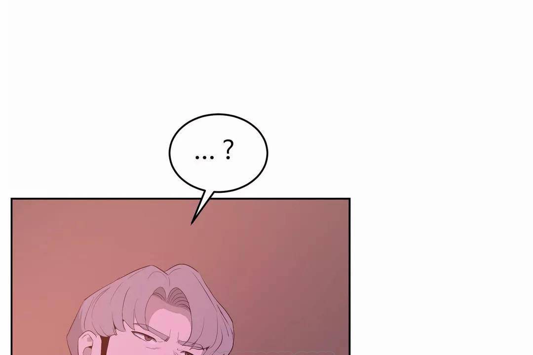 117P - 性教育/独家培训/培训之春/Sex lesson