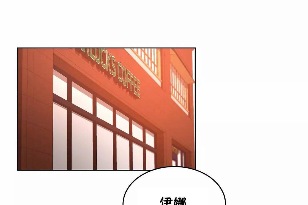 125P - 性教育/独家培训/培训之春/Sex lesson
