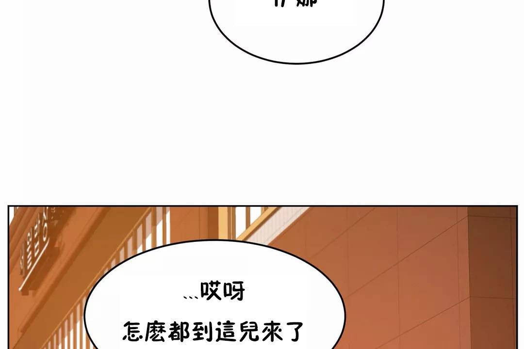 126P - 性教育/独家培训/培训之春/Sex lesson