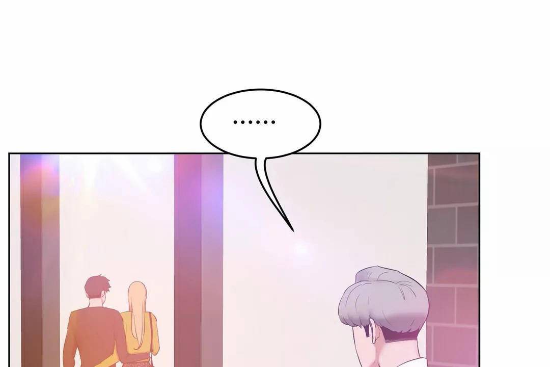 140P - 性教育/独家培训/培训之春/Sex lesson
