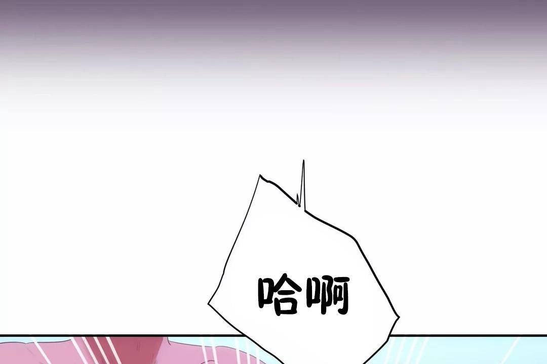 158P - 性教育/独家培训/培训之春/Sex lesson