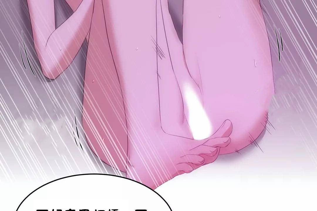 169P - 性教育/独家培训/培训之春/Sex lesson