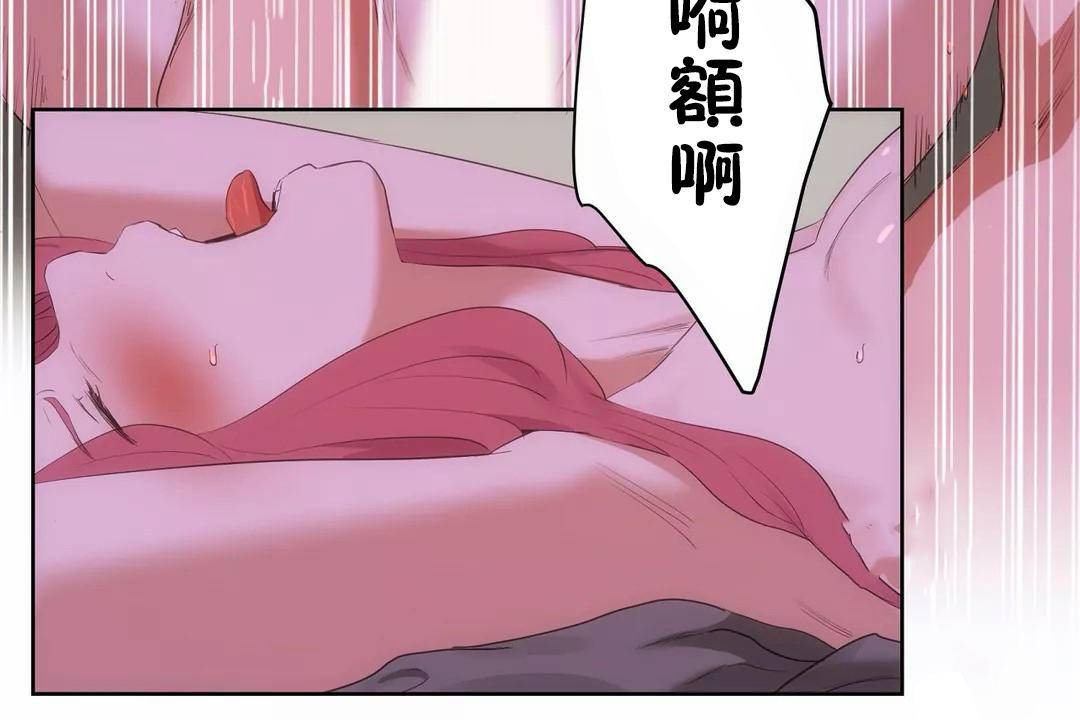 176P - 性教育/独家培训/培训之春/Sex lesson