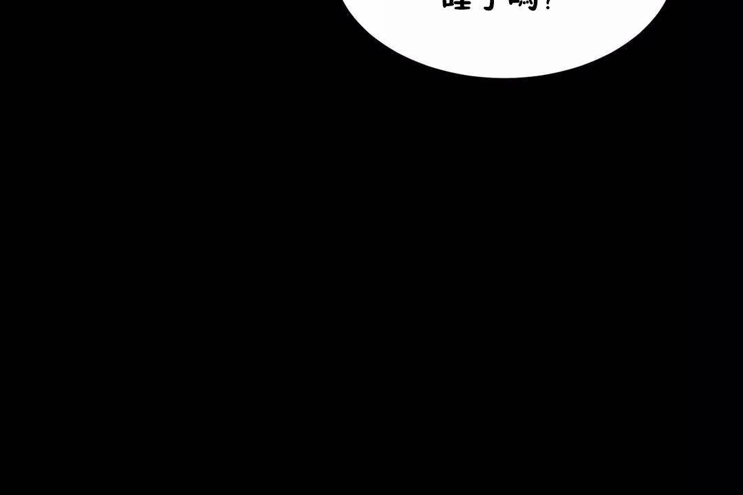 18P - 性教育/独家培训/培训之春/Sex lesson