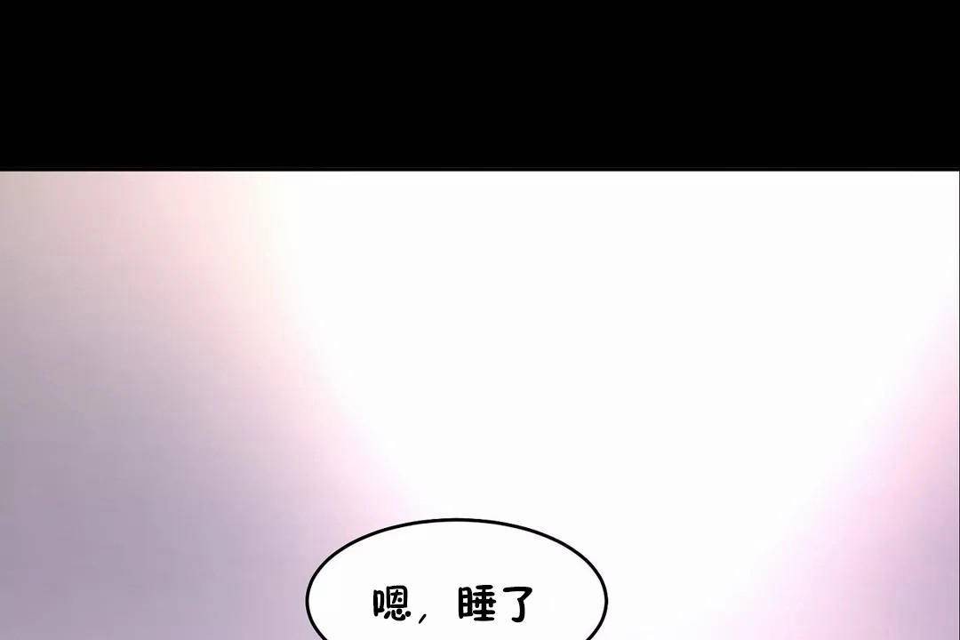 19P - 性教育/独家培训/培训之春/Sex lesson