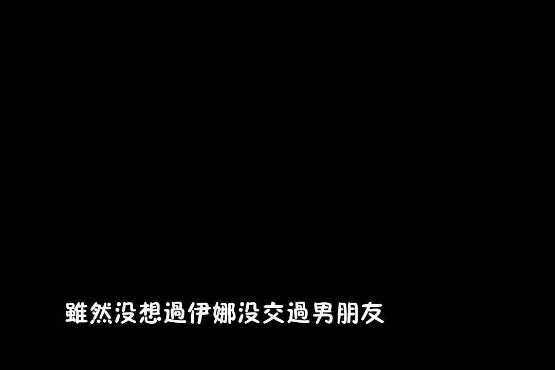 24P - 性教育/独家培训/培训之春/Sex lesson
