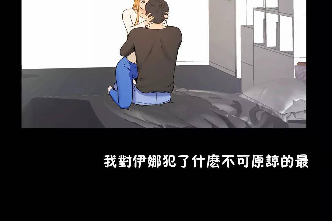 29P - 性教育/独家培训/培训之春/Sex lesson