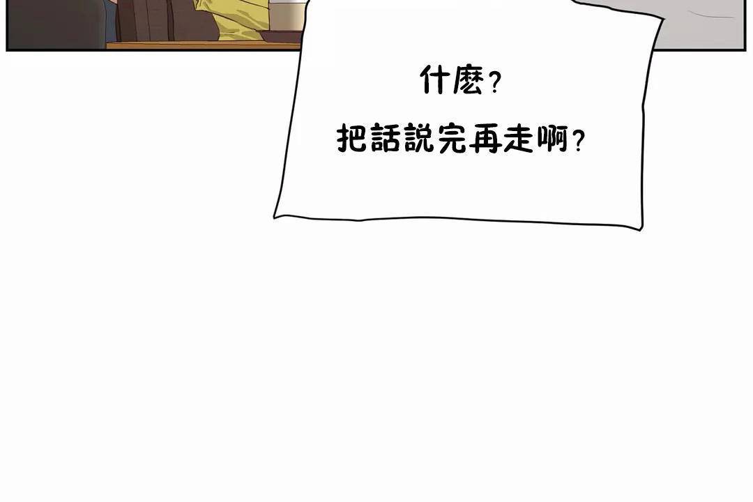 47P - 性教育/独家培训/培训之春/Sex lesson