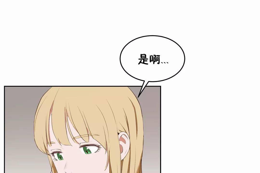 48P - 性教育/独家培训/培训之春/Sex lesson