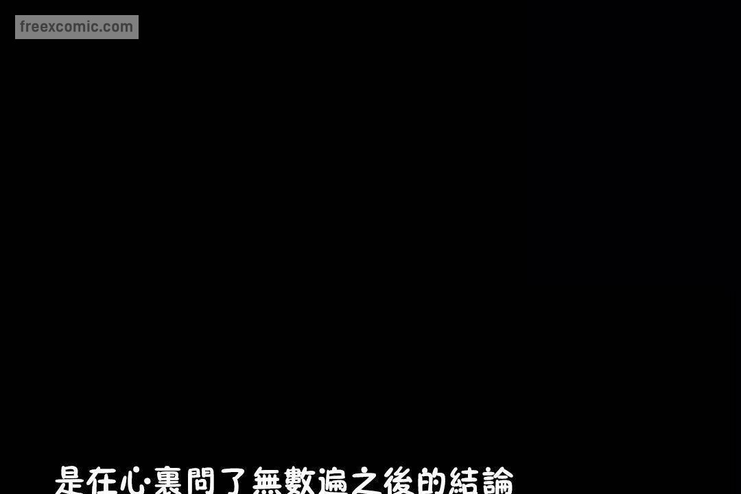 65P - 性教育/独家培训/培训之春/Sex lesson