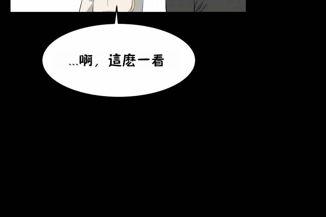 79P - 性教育/独家培训/培训之春/Sex lesson