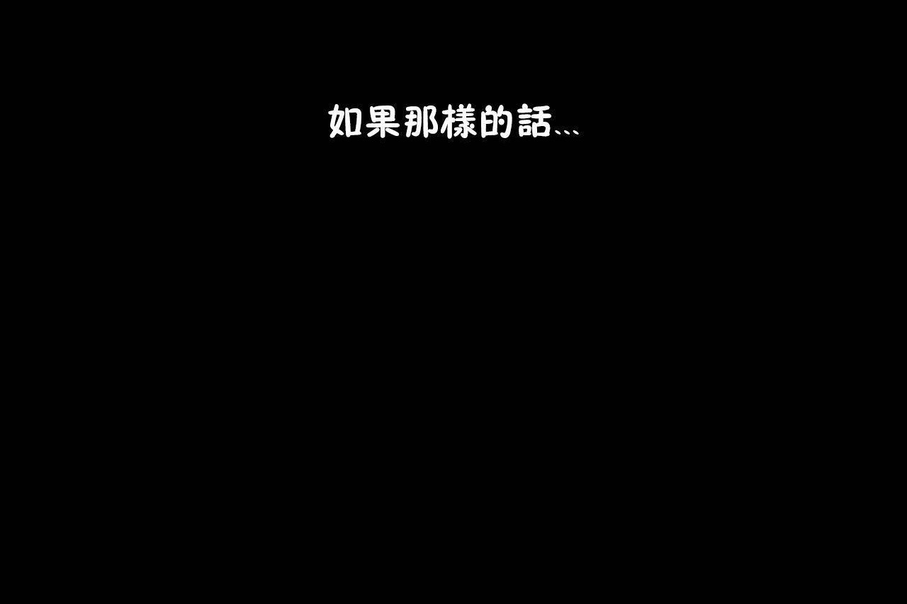 107P - 性教育/独家培训/培训之春/Sex lesson