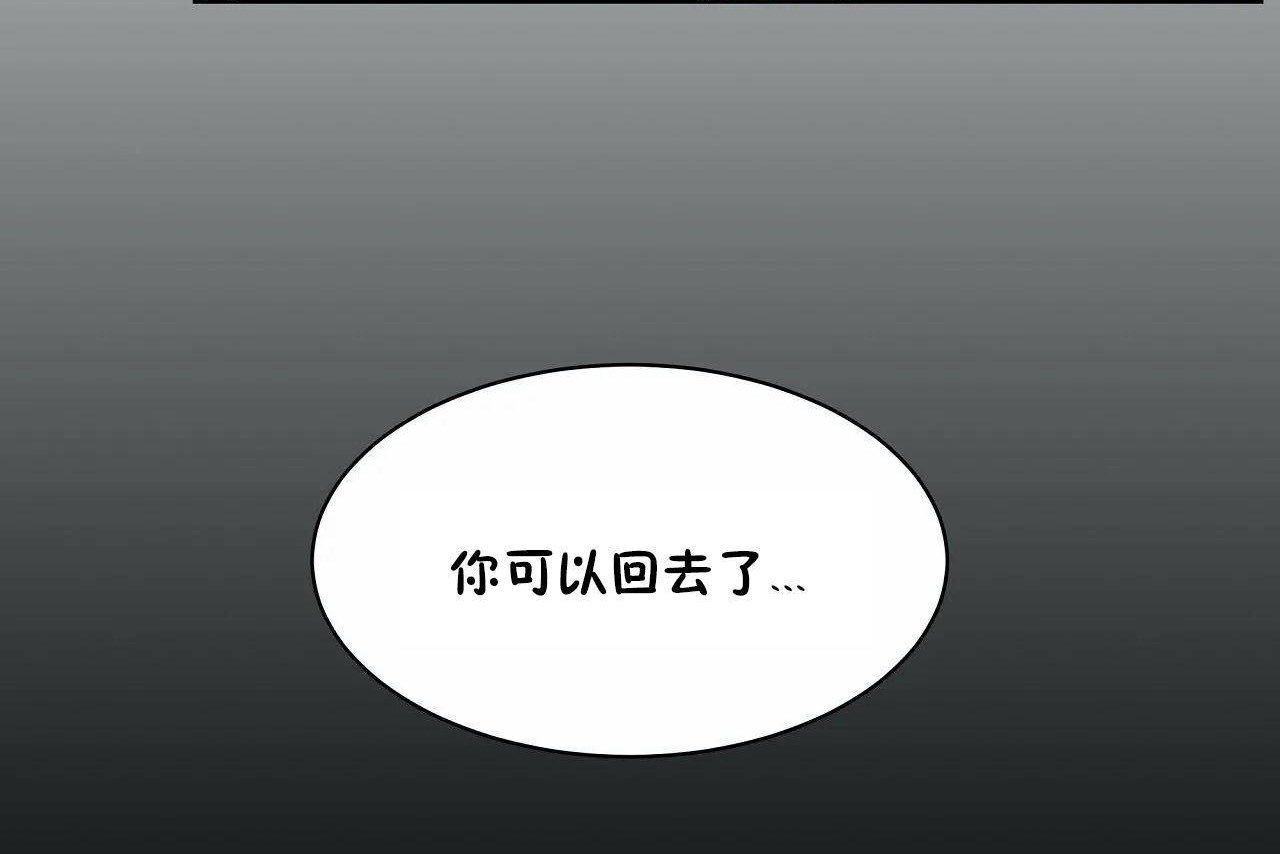 122P - 性教育/独家培训/培训之春/Sex lesson
