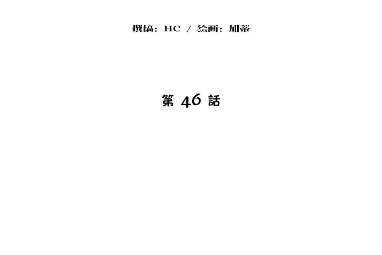 14P - 性教育/独家培训/培训之春/Sex lesson