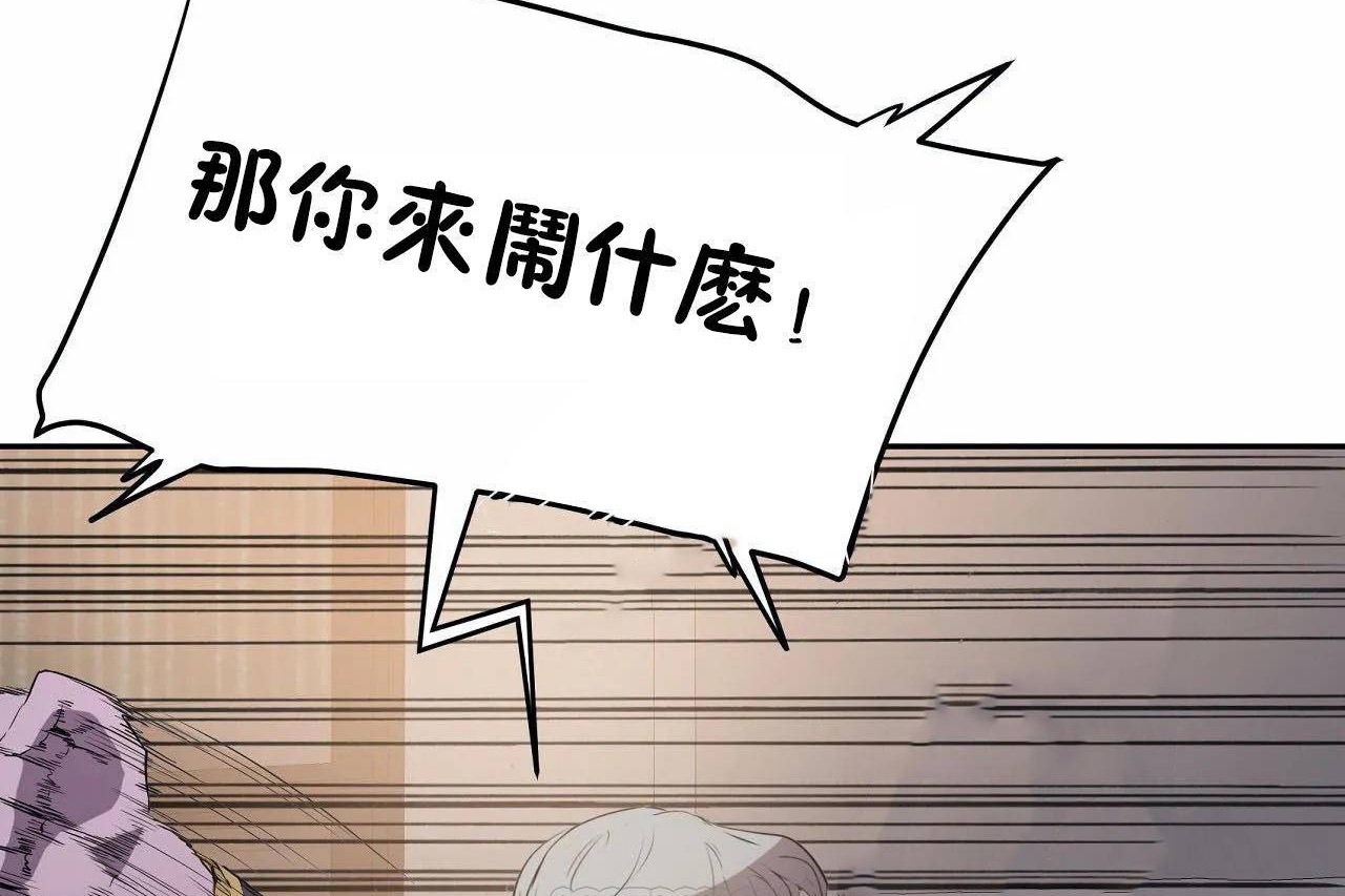 141P - 性教育/独家培训/培训之春/Sex lesson