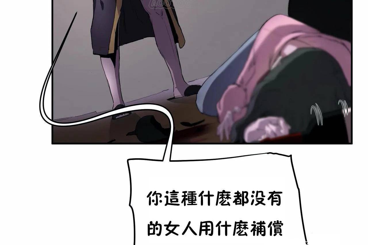 148P - 性教育/独家培训/培训之春/Sex lesson