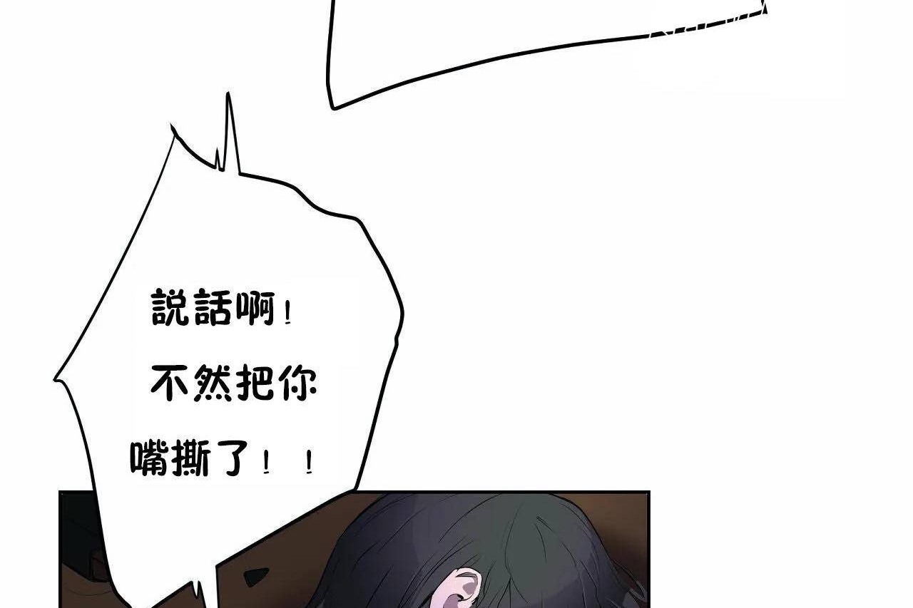 149P - 性教育/独家培训/培训之春/Sex lesson