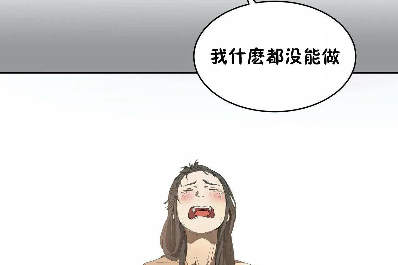 164P - 性教育/独家培训/培训之春/Sex lesson