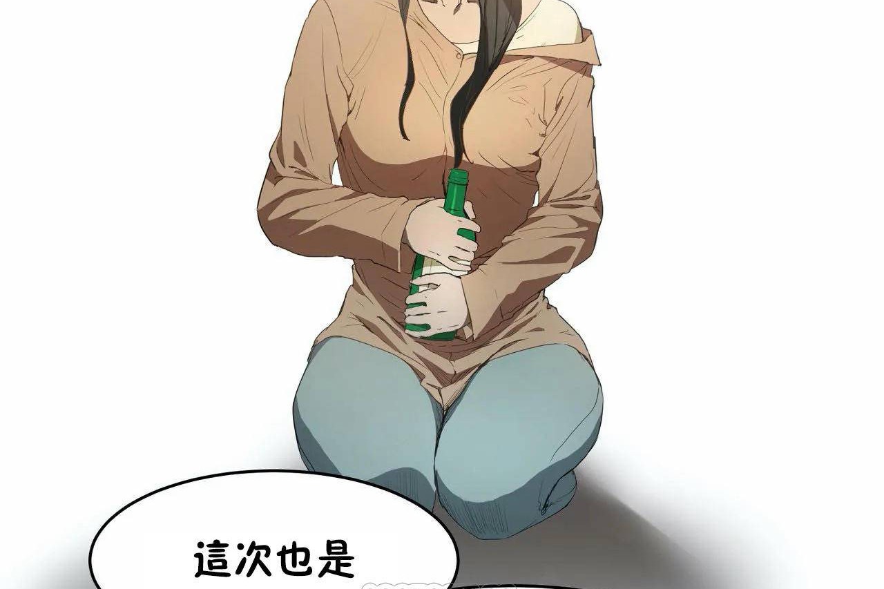 165P - 性教育/独家培训/培训之春/Sex lesson