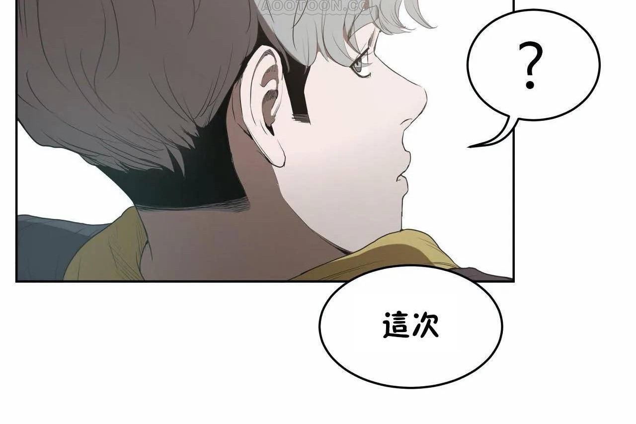 172P - 性教育/独家培训/培训之春/Sex lesson
