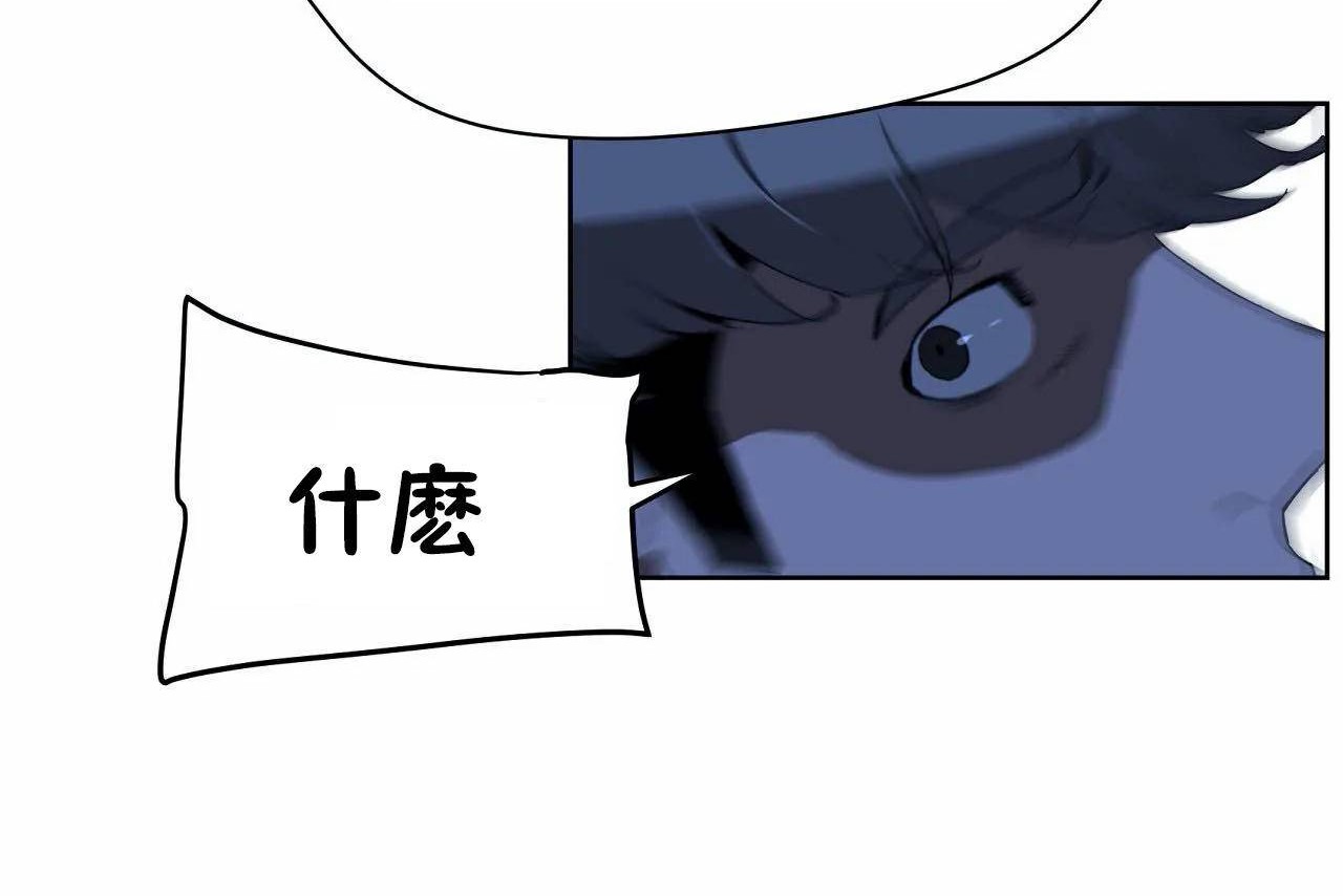 176P - 性教育/独家培训/培训之春/Sex lesson