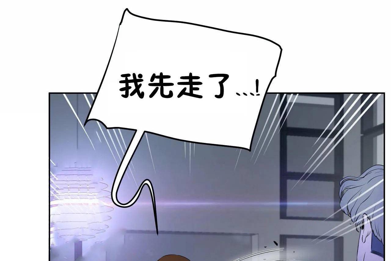 29P - 性教育/独家培训/培训之春/Sex lesson