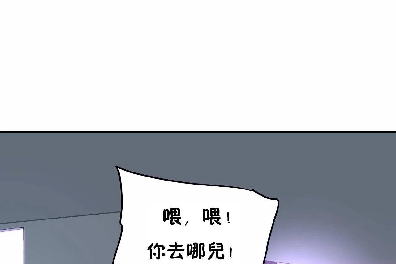 32P - 性教育/独家培训/培训之春/Sex lesson