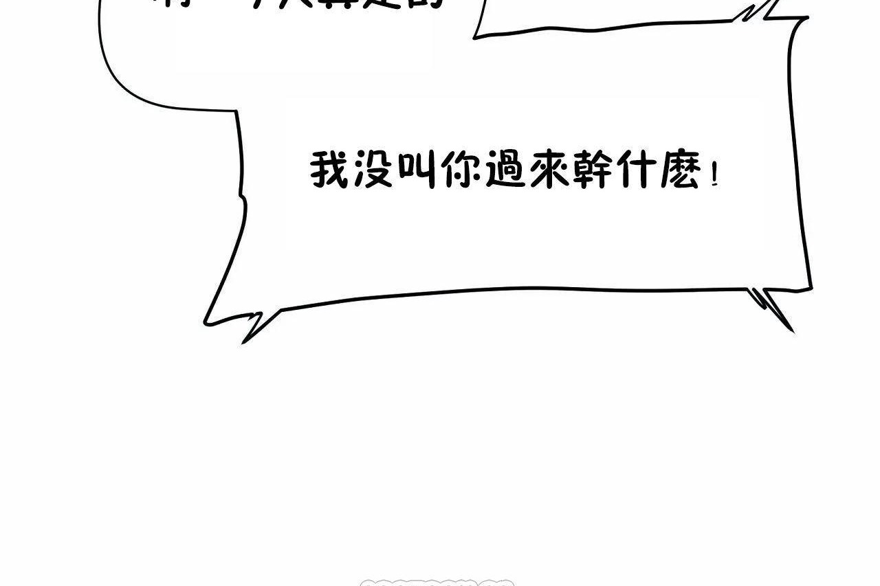 39P - 性教育/独家培训/培训之春/Sex lesson