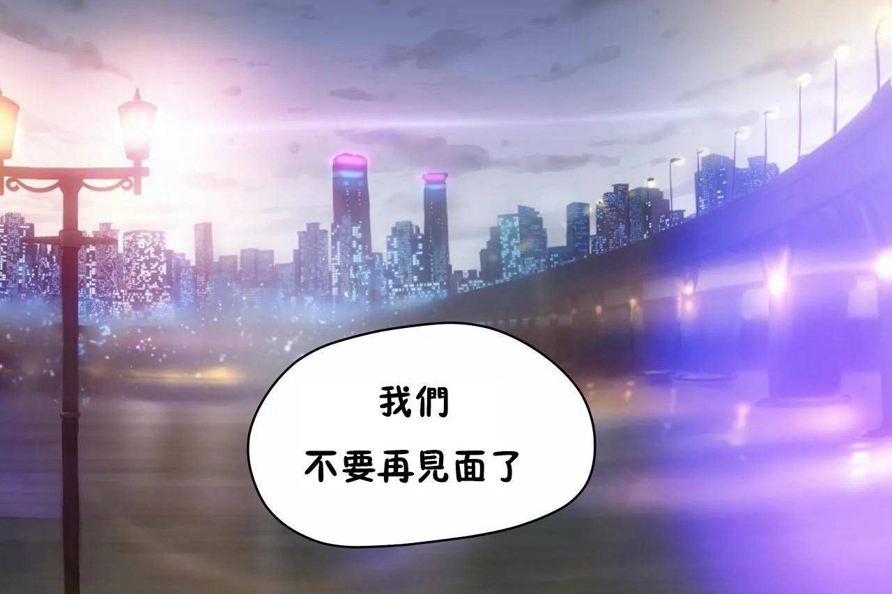 90P - 性教育/独家培训/培训之春/Sex lesson