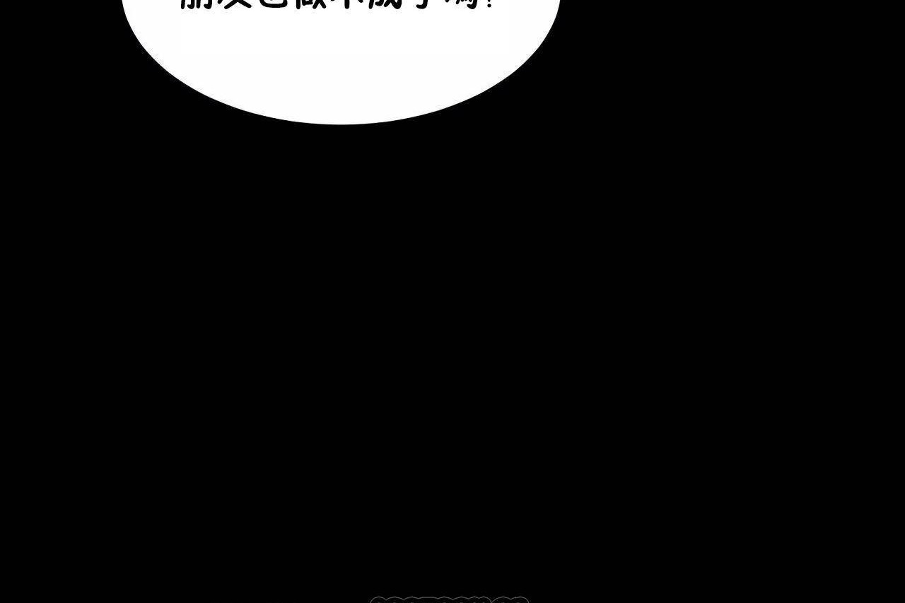 99P - 性教育/独家培训/培训之春/Sex lesson