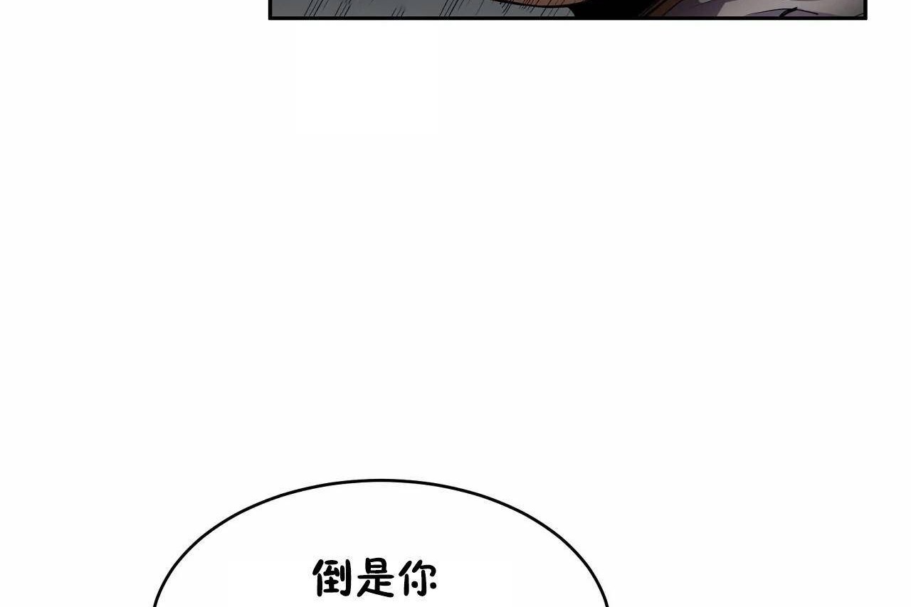 102P - 性教育/独家培训/培训之春/Sex lesson