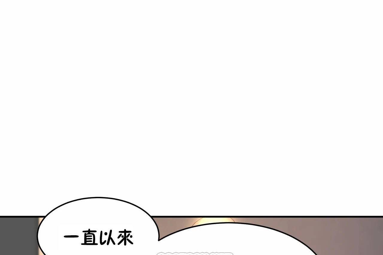 117P - 性教育/独家培训/培训之春/Sex lesson