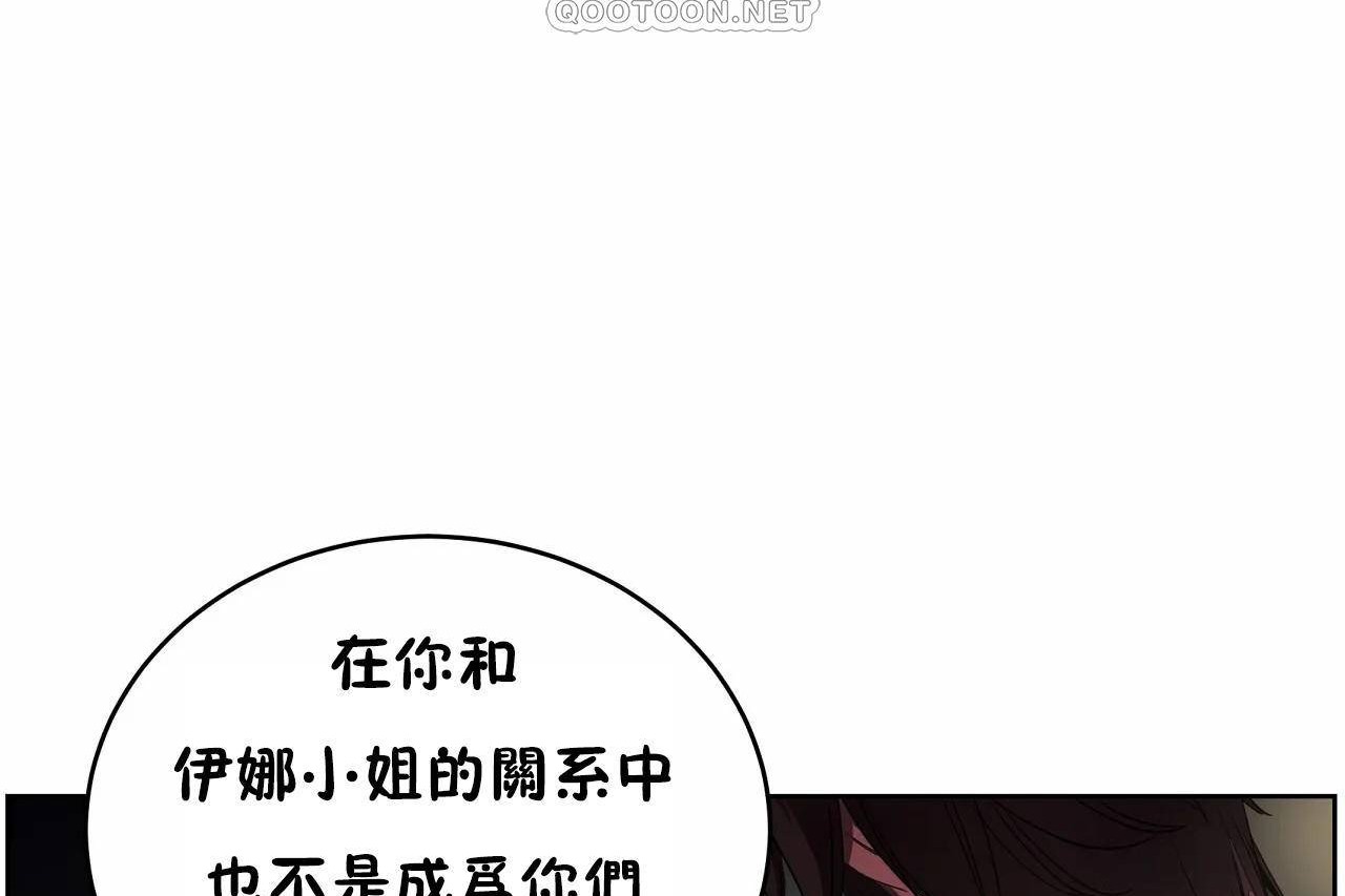 124P - 性教育/独家培训/培训之春/Sex lesson