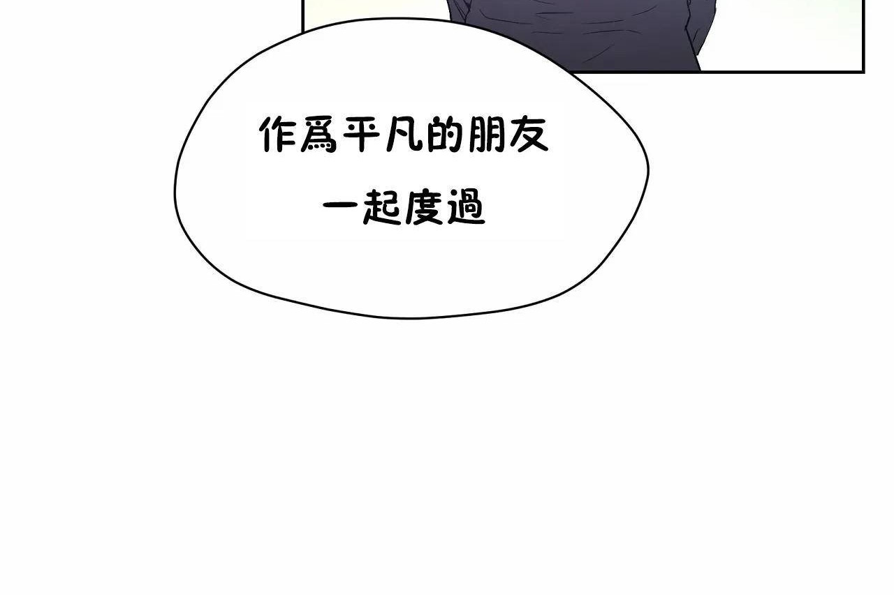 149P - 性教育/独家培训/培训之春/Sex lesson