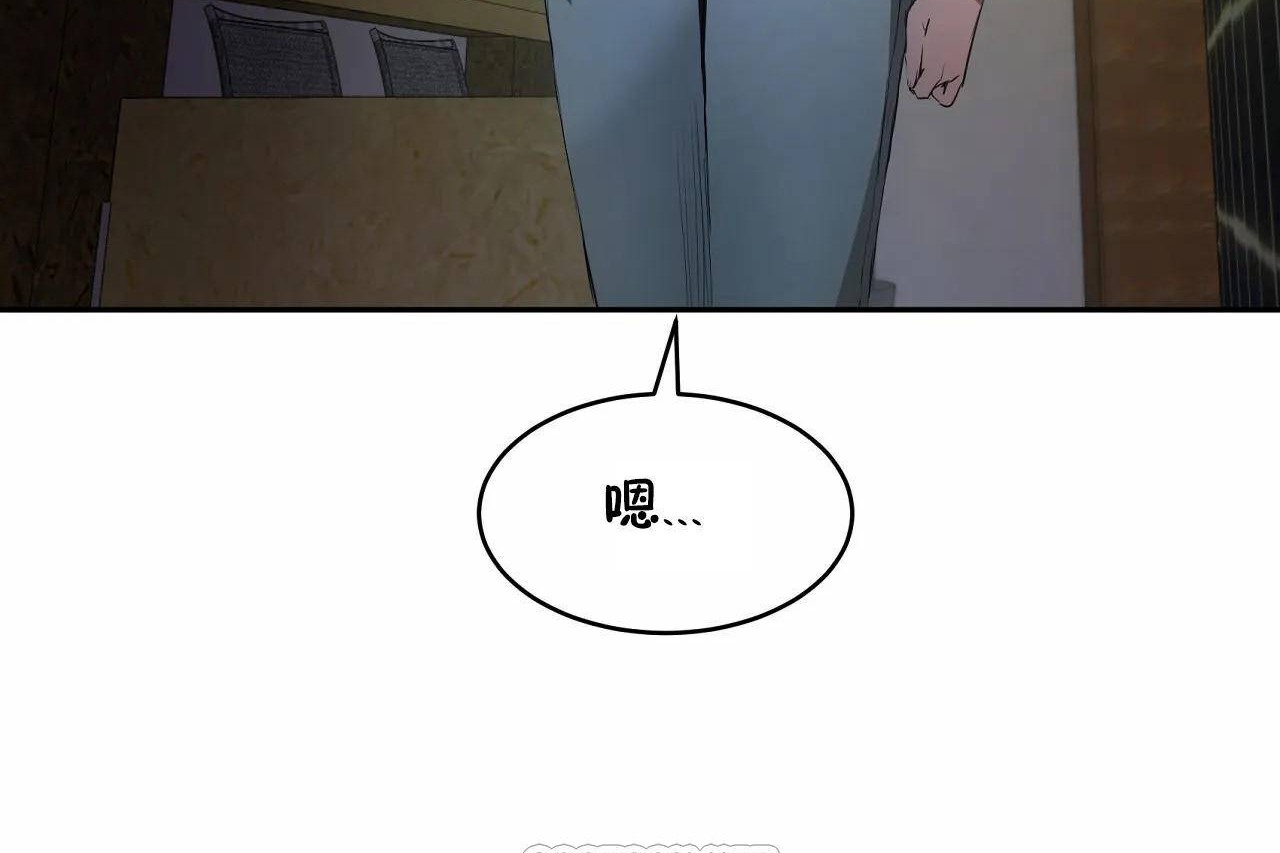 153P - 性教育/独家培训/培训之春/Sex lesson