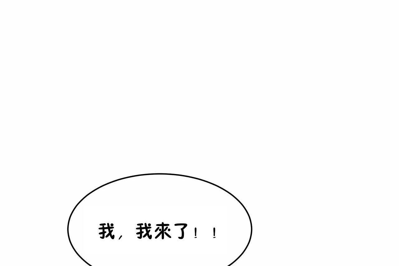 162P - 性教育/独家培训/培训之春/Sex lesson