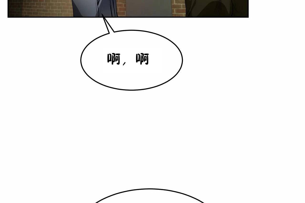 164P - 性教育/独家培训/培训之春/Sex lesson