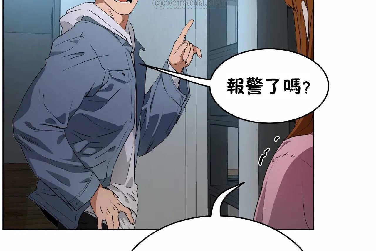 22P - 性教育/独家培训/培训之春/Sex lesson