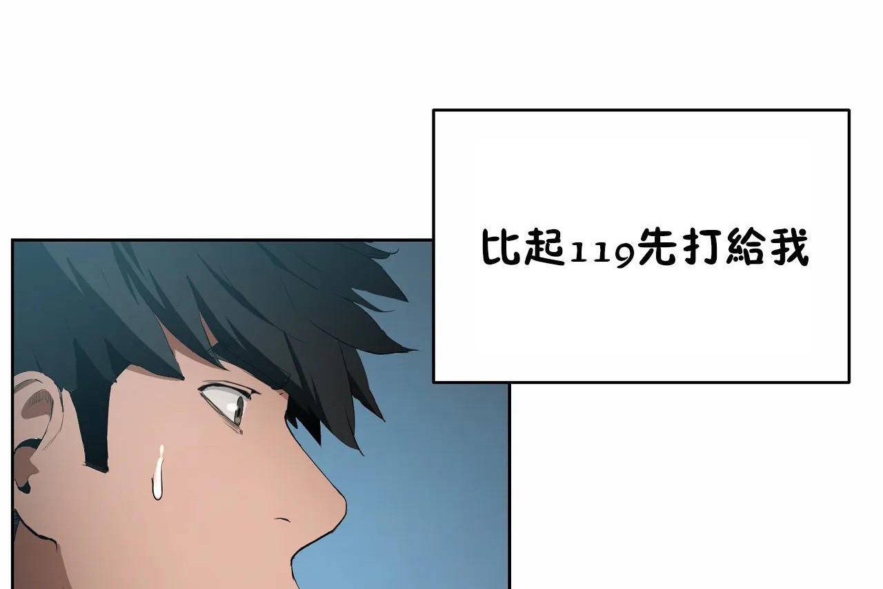 24P - 性教育/独家培训/培训之春/Sex lesson