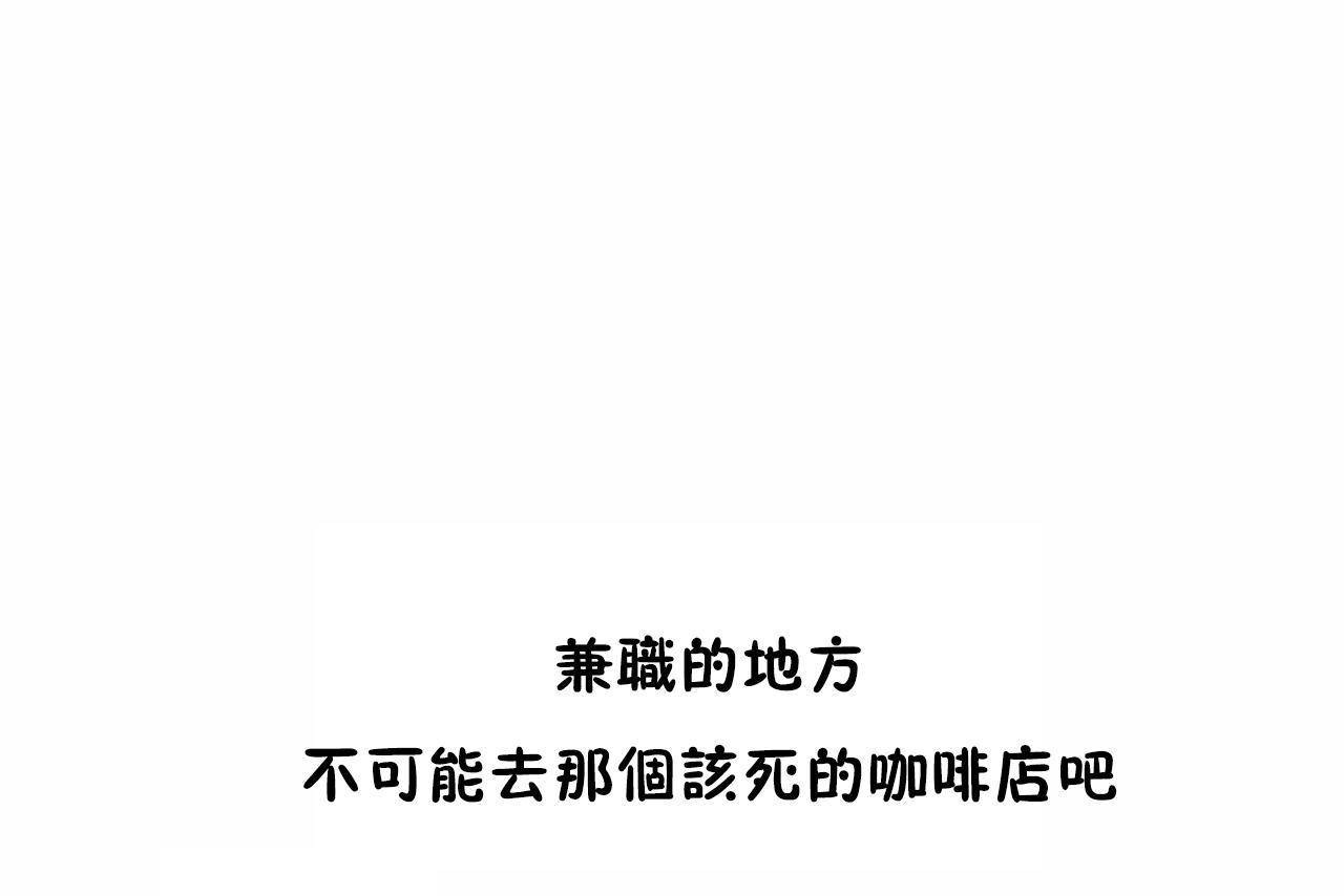 49P - 性教育/独家培训/培训之春/Sex lesson