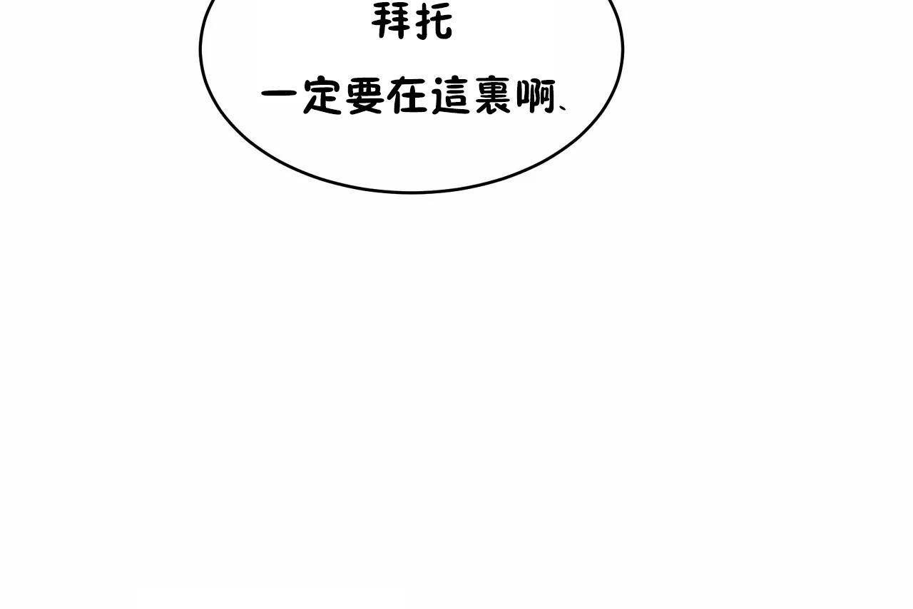 55P - 性教育/独家培训/培训之春/Sex lesson