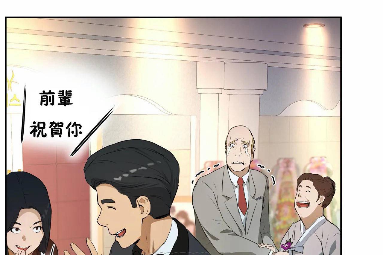 111P - 性教育/独家培训/培训之春/Sex lesson