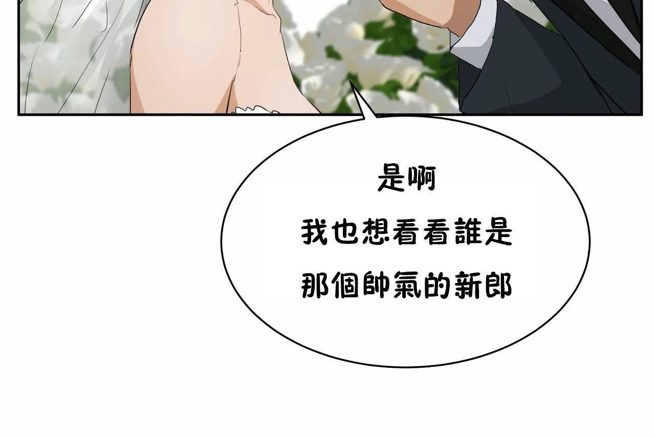 128P - 性教育/独家培训/培训之春/Sex lesson