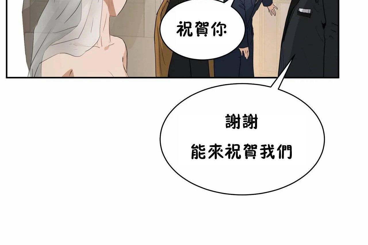 131P - 性教育/独家培训/培训之春/Sex lesson
