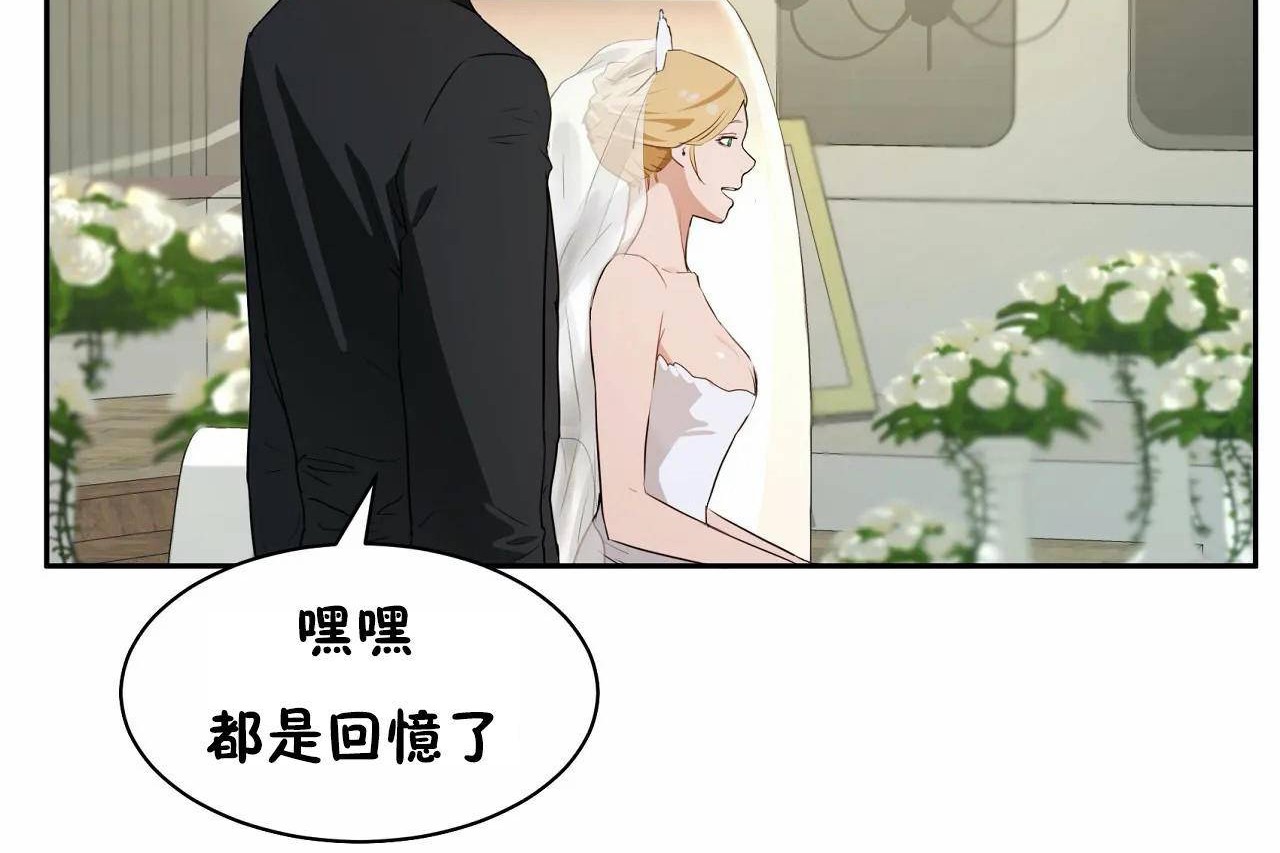 138P - 性教育/独家培训/培训之春/Sex lesson